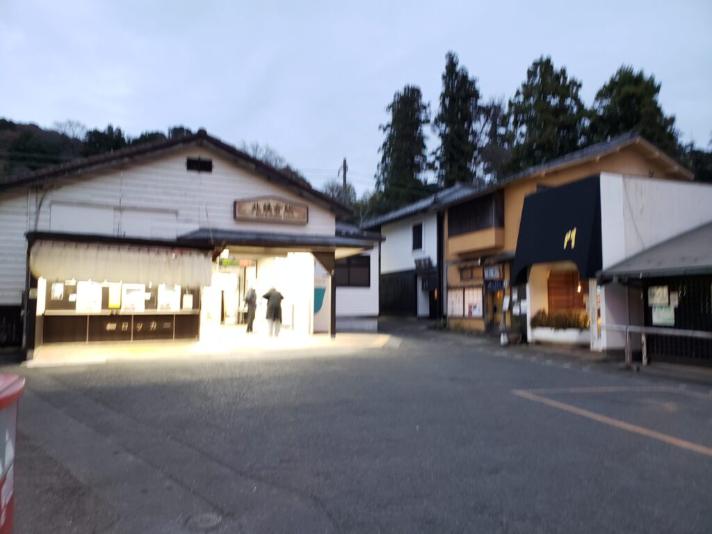 北鎌倉駅