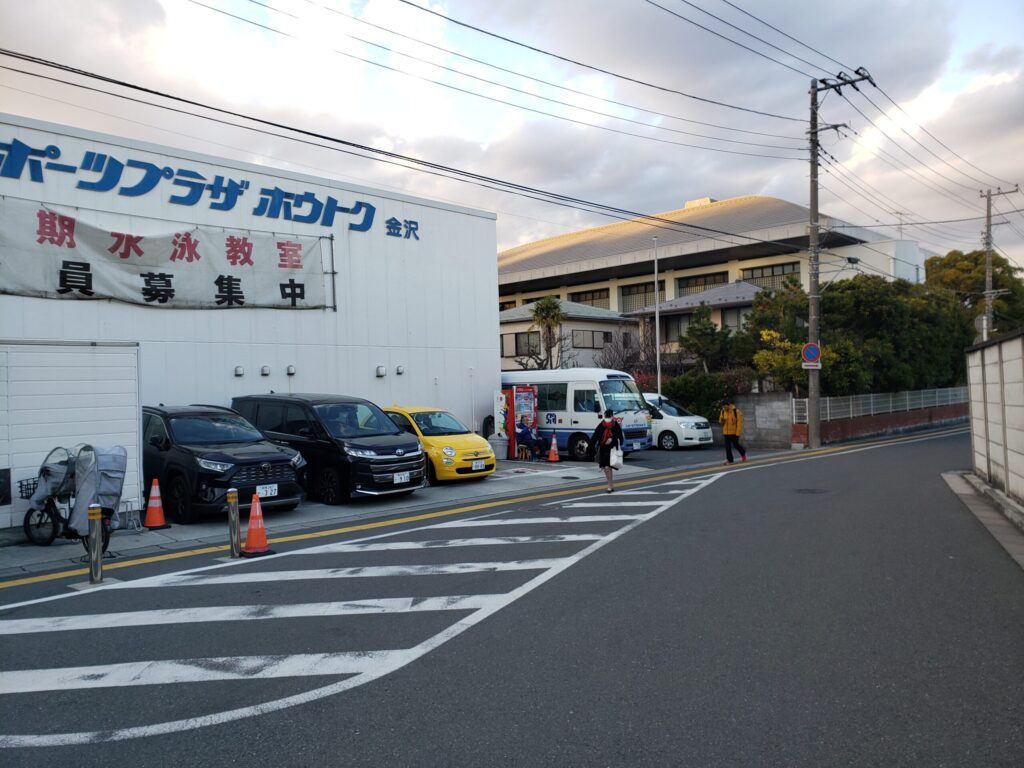 スイミングスクール